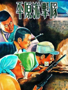 一本色道久久综合亚洲精品